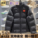 李宁男子羽绒服2025冬新款 AYMV661 荣耀系列立领防风保暖运动外套