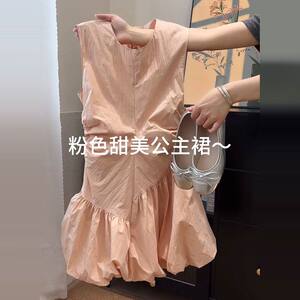 初夏穿搭粉色花苞背心连衣裙子女2025夏季新款女装减龄系短