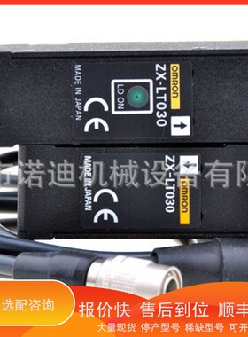 议价 .日信SPAIR冲击式SP-420GL SP-7146EX