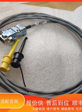 议价 .03-147892-00 Lam线缆