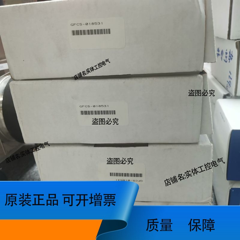 AALBORG GFC17 H2 0-10ml/min原