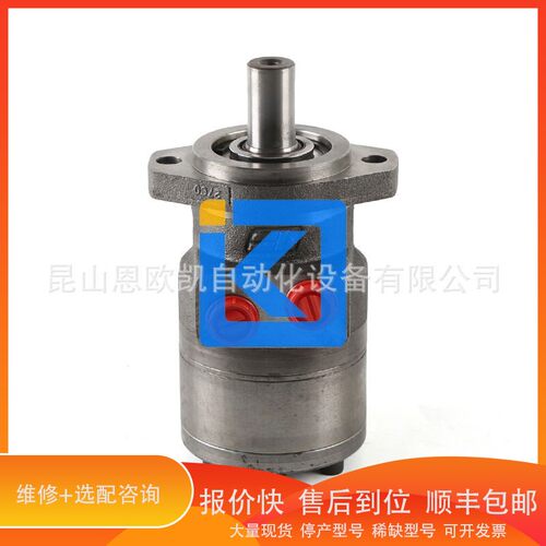 议价 .意大利SAMHYDRAULIK 马达AR250NC25