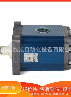 议价 .意大利IL LO齿轮泵X3P8902AFFA