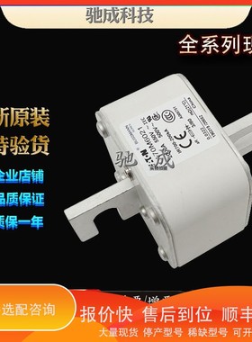 议价 .巴斯曼170M6029 170M6035 170M6044 优价供应 特种丝