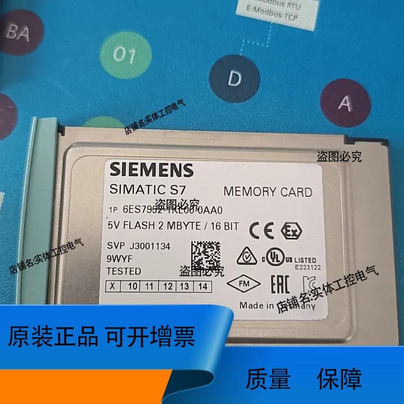 6ES7952-1KL00-0AA0【SIMATIC