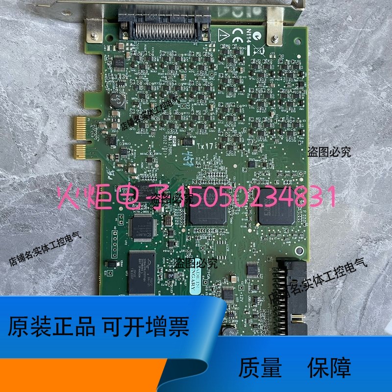 PCIE-6535B,PCIE-6536B，