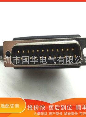 议价 .GE PLC 90-30 IC693ACC307扩展终端电阻模块