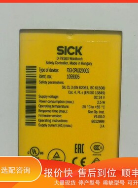 议价 .FX3-CPU230002订货号1058999/FX3-CP