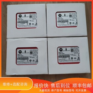 议价 N23126 AB罗克韦尔安全继电器 所见 .440R