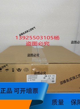 议价.富士触摸屏V9100iC V9100i V9100iS V9100iSD V9060ITD商议