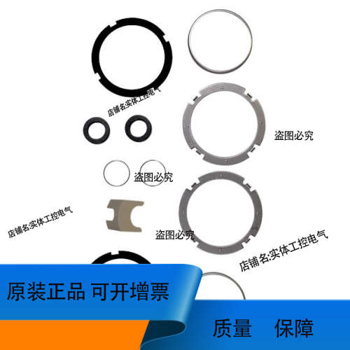98497495 Grundfos