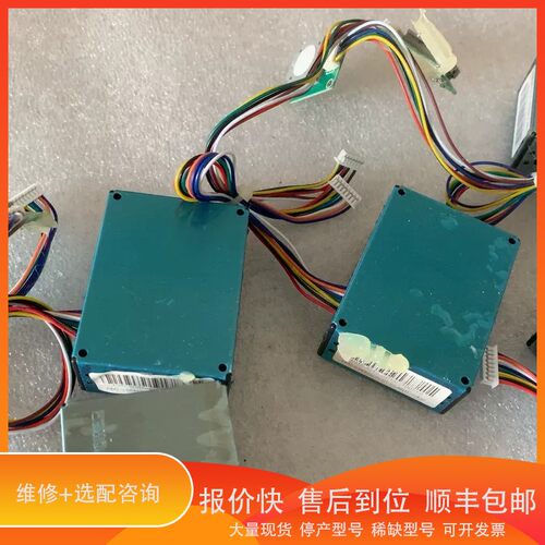 议价 .PLANTOWER 颗粒物传感器PMS5003,成色如图