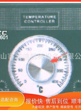 议价 .ENGINEERBKM-03-TNBB