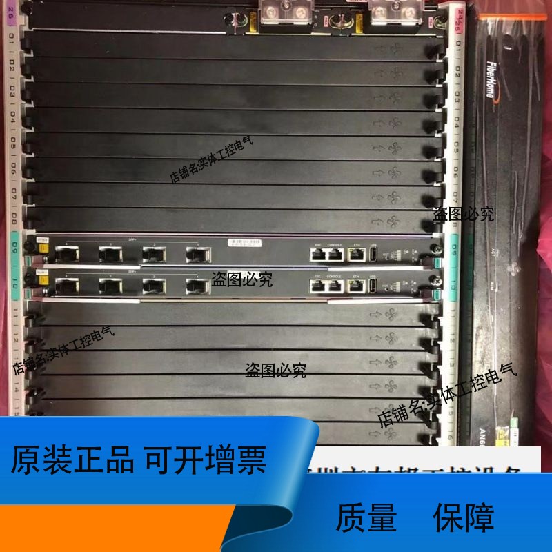 AN6000-15/17 (HSCA*2+KU1A*2+PIBA*2)直流双万OLT邮