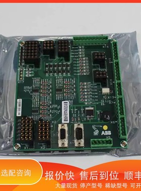 议价 .ABB 3HNA009724-001/03 Board