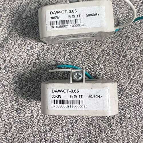DAW-CT-0 66 30KW 1T 5电流互感器