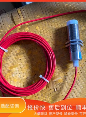 议价 .EGE IGMF 015 GSP、P30714 耐高