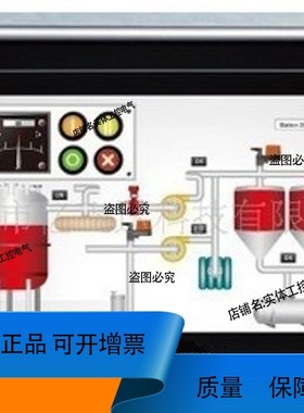 议价维修MT6100IV5价格 EVIEW 人机界面 威纶触摸屏