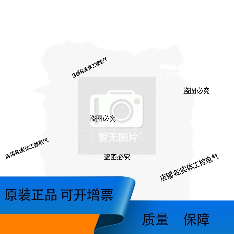 SCHUPP滤芯STR100/3M250