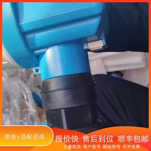 H恩德斯豪斯超声波液位计FMU41 ARB2A2 议价