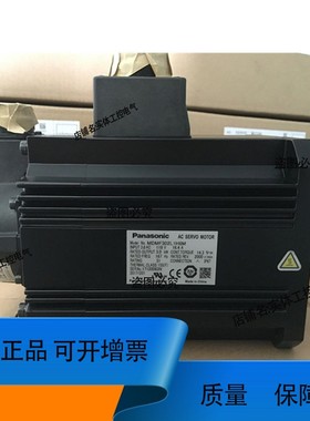 MDMF302L1H6M3.0KW伺服电机A6系列库存