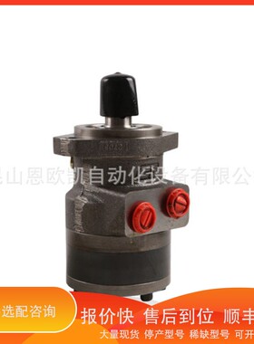 议价 .意大利SAMHYDRAULIK液压马达AR160NC25