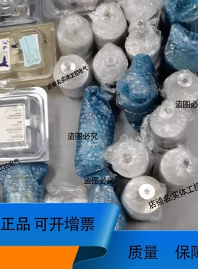 议价维修627B01TDC1B 1torr，一个好