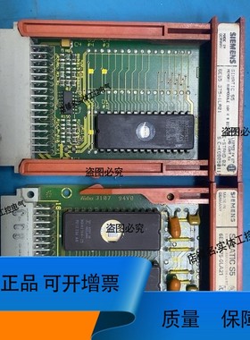 议价维修6ES5存储卡