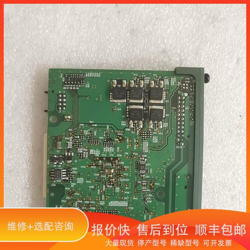 议价 .IAI拆机 IAPD8305PMH1 I-C ED-08