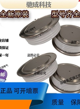 管 T709N22TOF T709N24TOF T709N26TOF 品种齐全价格优惠