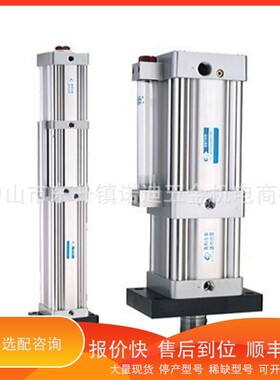 议价 .STYLE FAN轴流散热ＵＰ９２ＢＬ1５