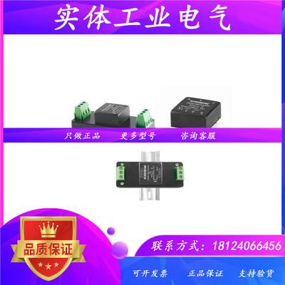 URA4805YMD-20WR3A4S/4812/4815/4824/A2S 20W 高品质DC模块电源