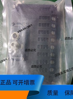 议价维修费斯托件，型号CPV14-GE-FB-8，全