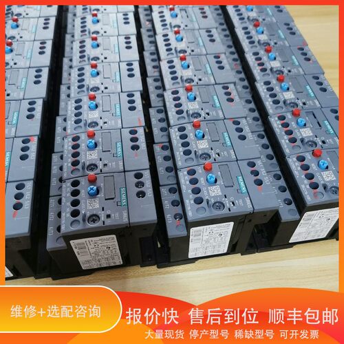 议价 .热过载继电器3RU2116-1GB1 拆机成色新