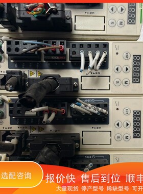 议价 .套装LXM23DU04M3X，，电机BCH0801O1