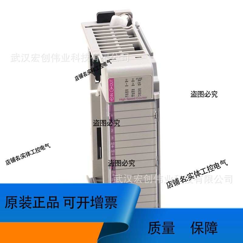 1746-OX8 1746-OG16 AB罗克韦尔输模块