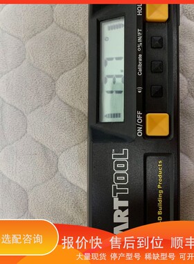 议价 .MD171621 型号:SmartTool，实物拍摄