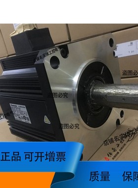 MDMF502L1G6M交流伺服电机5.0KW中惯量库存