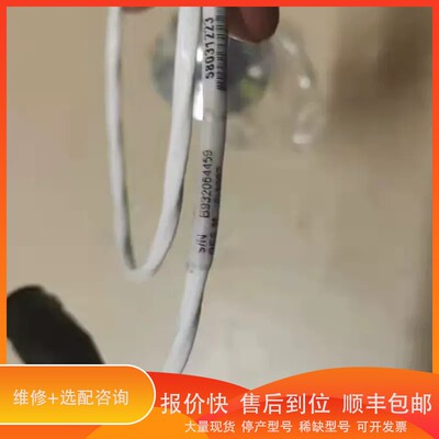 议价 .Thornton探头 M30G/400，5803