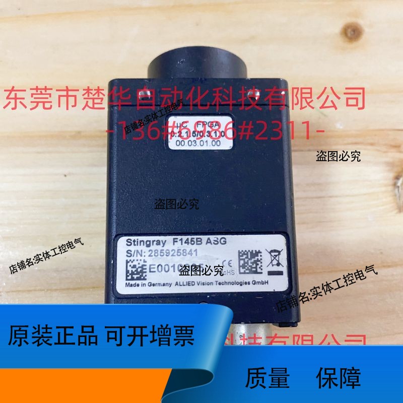 ALLIED F145B ASG F033B F131B F-145B2 F-201B IEEE 1394 议价