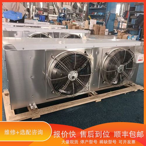 议价 .网罩风叶外转子 YDWF/YSWF74L60P4-522N-450S 马尔