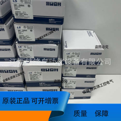 XGF-HO2A  XGF-AW4S  PLC模块正品