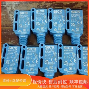 无装 议价 .西克光电传感器WTB9L 3P2491 需 未使用