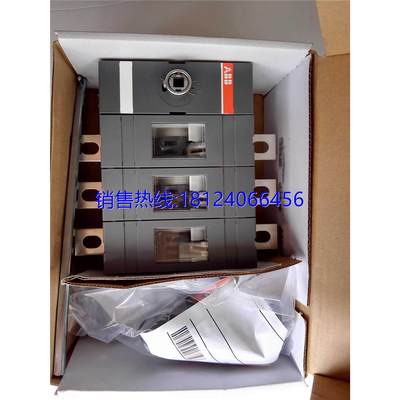 正品 ABB 隔离开关 OT160EV03P OT160EV12P OT200E03P OT250E03P