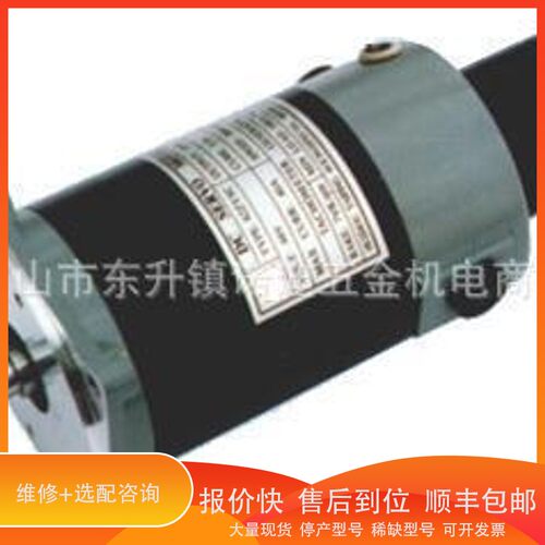 议价 .长谷川SEGAWA检电器HSS-25B1 HSS-25B