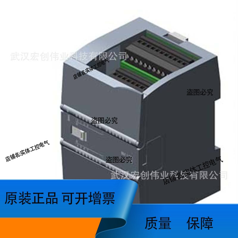 6ES7223-1PH32-0XB0  CP5612PCI 处理器  6ES72231PH320XB0