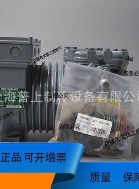 DWMCOPELAND 谷轮压缩机 DLLP-30X-EWL DLFP-30X-EWL