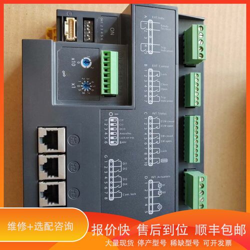 议价 .SC110A控制器EMS58563，成色漂亮，议价