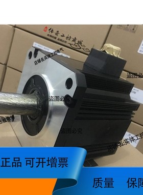 MDMF402L1H6M交流伺服电机4.0KW带抱闸库存