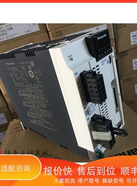 议价 .MDDLN55SE伺服驱动器库存